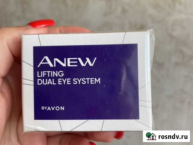 Крем система 2 в 1 для кожи вокруг глаз avon Евпатория - изображение 1