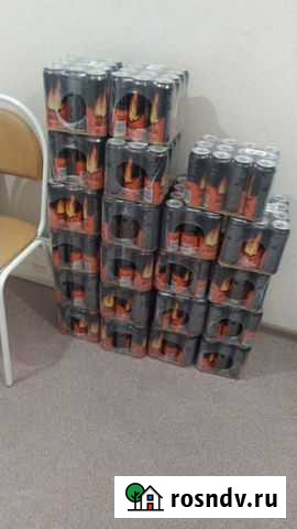 Берн Волгоград - изображение 1