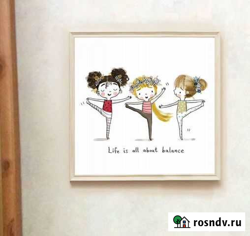 Картина для детской Кемерово - изображение 1