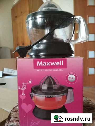 Соковыжималка Старый Оскол - изображение 1