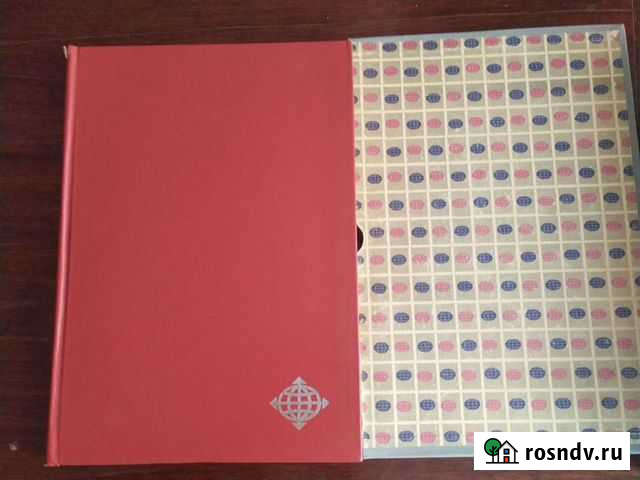 Почтовые марки Новокуйбышевск - изображение 1