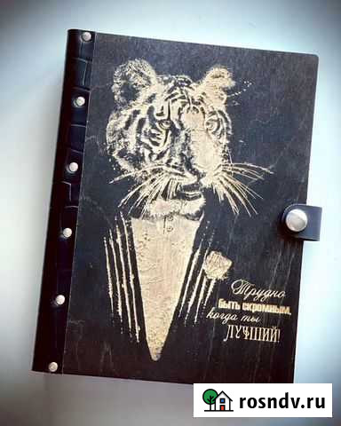 Блокноты из дерева Смоленка - изображение 1