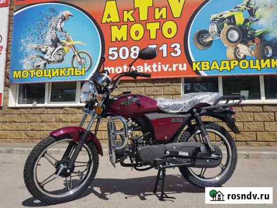 Мопед Racer Trophy RC50 + цпг 110 (2021) Омск