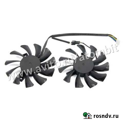 Вентилятор для видеокарты d75 (парный) 4pin Челябинск - изображение 1