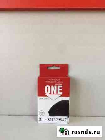Компьютерная Мышь SmartBuy ONE SBM-214-K Black Белореченск