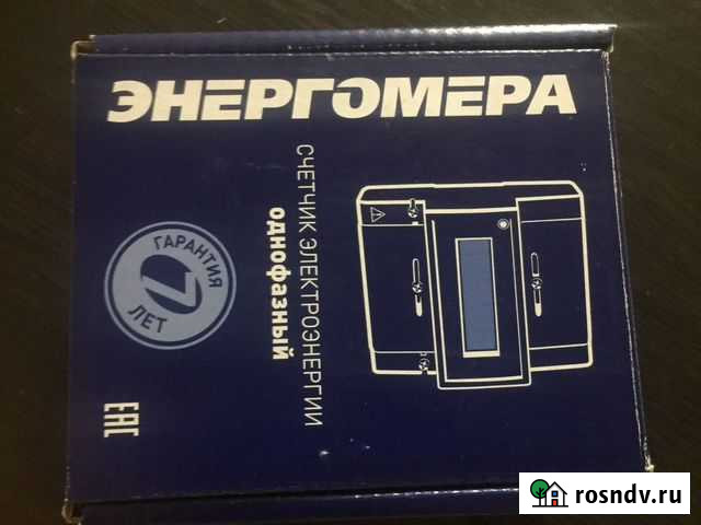 Счетчик электрический Брянск - изображение 1