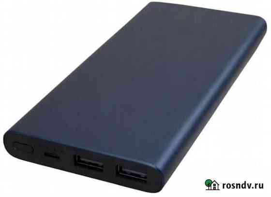 Павербанк Xiaomi Mi Power Bank 2 в коробке Москва