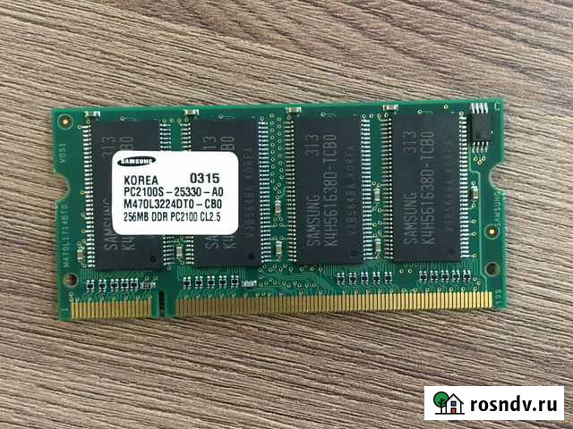 Оперативная ram 256 DDR PC 2100 cl2,5 Новосибирск - изображение 1
