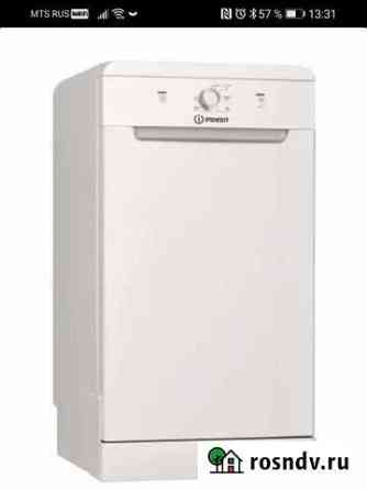 Посудомоечная машина indesit dsfe 1b19 Яблоновский