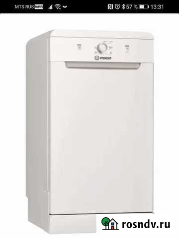 Посудомоечная машина indesit dsfe 1b19 Яблоновский - изображение 1