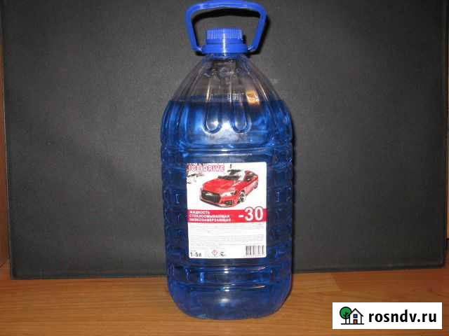 Незамерзайка Курган - изображение 1