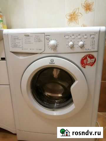 Стиральная машина Саранск - изображение 1