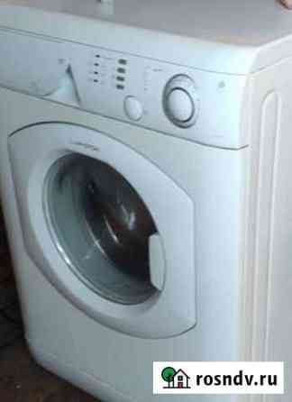 Стиральная машина hotpoint ariston Старый Оскол