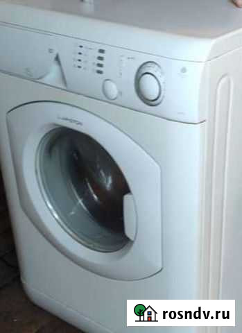 Стиральная машина hotpoint ariston Старый Оскол - изображение 1