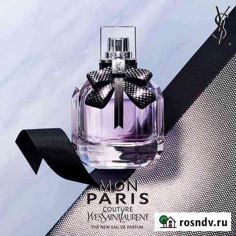 Духи Yves Saint Laurent Mon Paris Couture Озёры