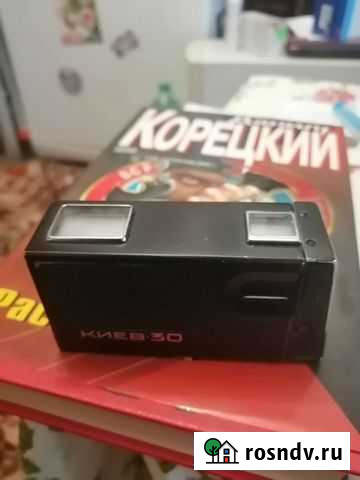 Фотоаппараты СССР Сыктывкар - изображение 1