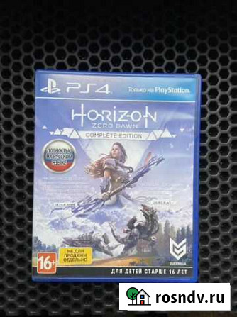 Horizon: Zero Dawn + Подставка для игр на PS4 Кимры - изображение 1
