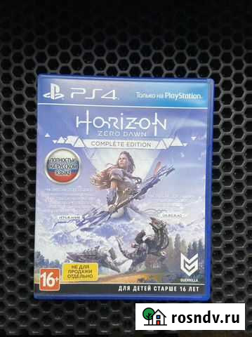 Horizon: Zero Dawn + Подставка для игр на PS4 Кимры - изображение 1