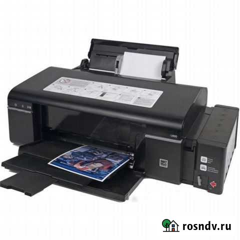 Принтер Epson Хасавюрт - изображение 1