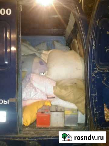 При.ни.ма.ю Пух Перо Самарское - изображение 1