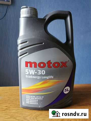 Масло моторное 5w30 Мурманск - изображение 1