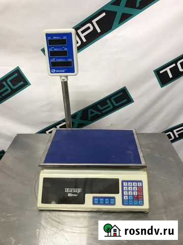 Весы мт 30 мгда Екатеринбург - изображение 1