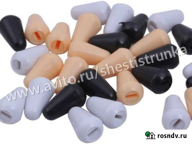 Насадки на переключатель Stratocaster. Доставка Волгоград - изображение 1