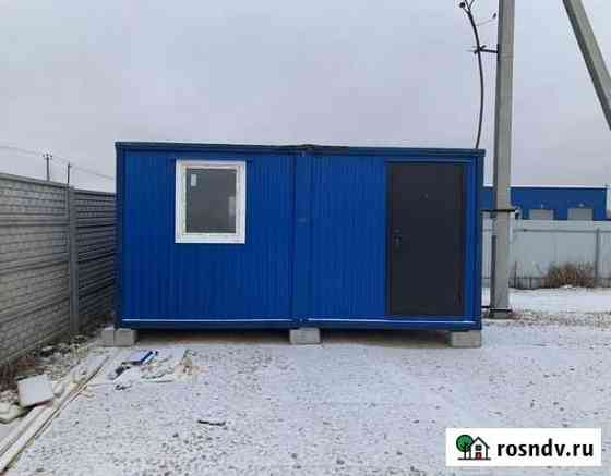 Бытовка Тельмана