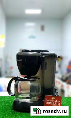 Кофеварка капельная Maxwell MW-1660 Березовский - изображение 1