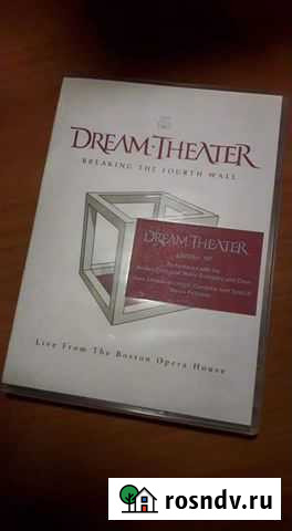 Dream Theater Breaking The Fourth Wall 2DVD Керчь - изображение 1