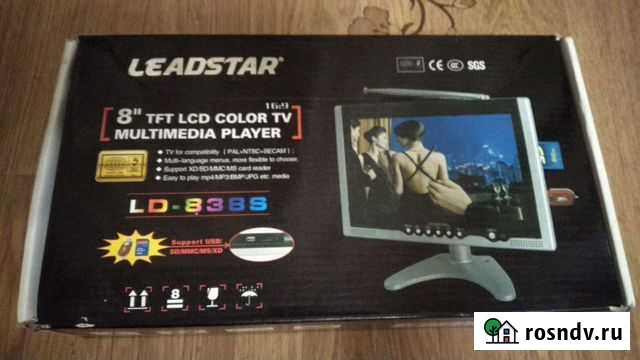 Автомонитор Черногорск - изображение 1