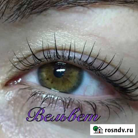 Вельвет, ламинирование, ботокс ресниц Санкт-Петербург - изображение 1