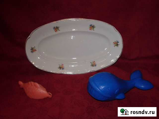 Селедочница (разные) Рыбинск - изображение 1