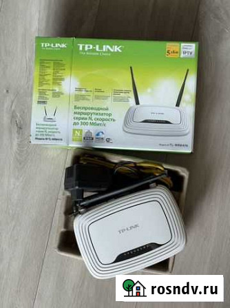 Wifi роутер модем TP-Link Улан-Удэ - изображение 1