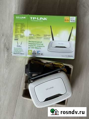 Wifi роутер модем TP-Link Улан-Удэ - изображение 1