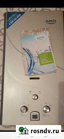 Газовая колонка бу на запчасти Отрадный - изображение 1