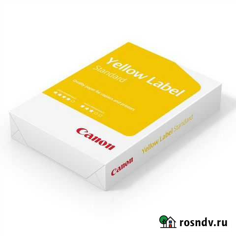 Бумага А4 Электрогорск - изображение 1