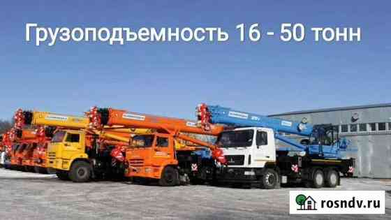 Аренда автокрана, услуги автокрана, кран в аренду Липецк