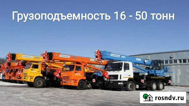 Аренда автокрана, услуги автокрана, кран в аренду Липецк - изображение 1