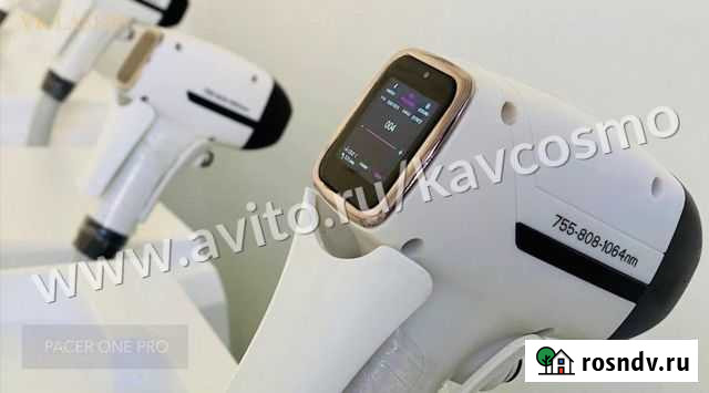 Лазер гибридный для эпиляции Pacer one pro Казань - изображение 1