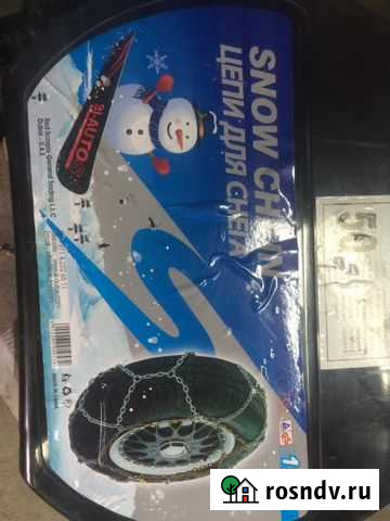 Зимние цепи Владикавказ - изображение 1