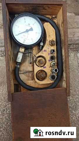 Ки-5472 Сальск - изображение 1