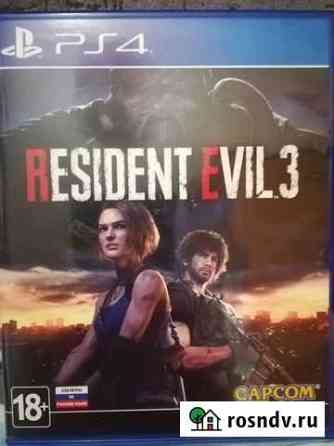 Resident evil 3 remake ps4 Новокузнецк