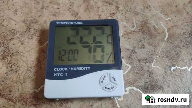 Метеостанция Москва - изображение 1