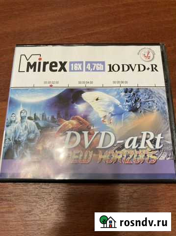 Диски DVD+R Липецк - изображение 1
