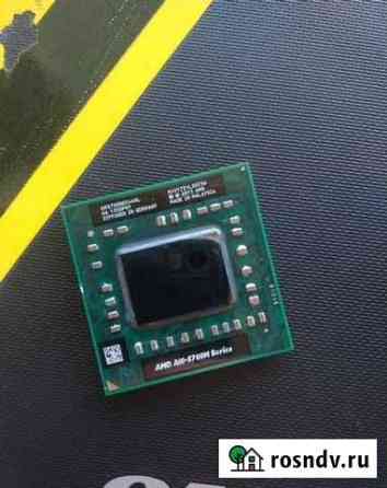 AMD A10-5750M Томск