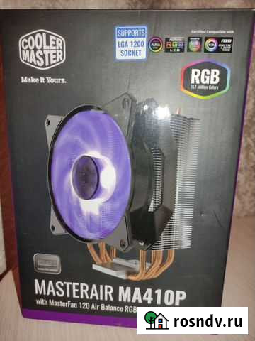 Кулер для процессора Брянск - изображение 1