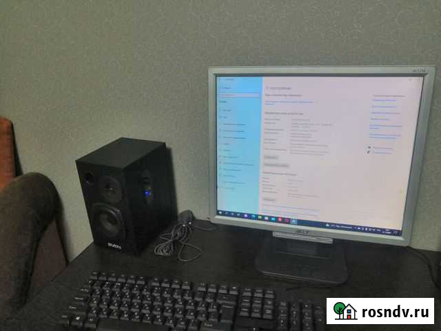 Компьютер Таганрог - изображение 1