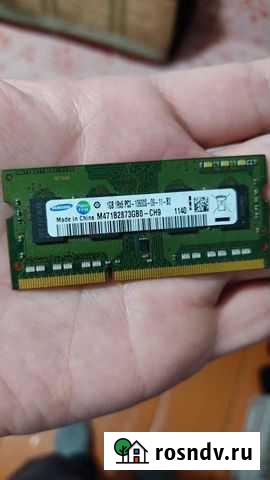 Оперативная память для ноутбука Зима - изображение 1