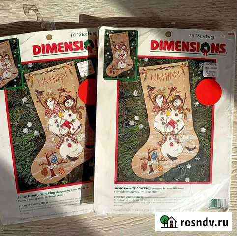 Dimensions набор для вышивания Геленджик